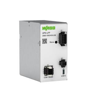 wago UPS集成电源模块2685-1002