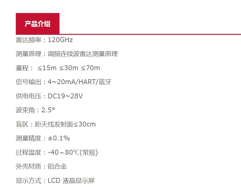 QQ截图20250905161754.jpg