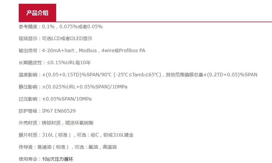 QQ截图20250905171501.jpg