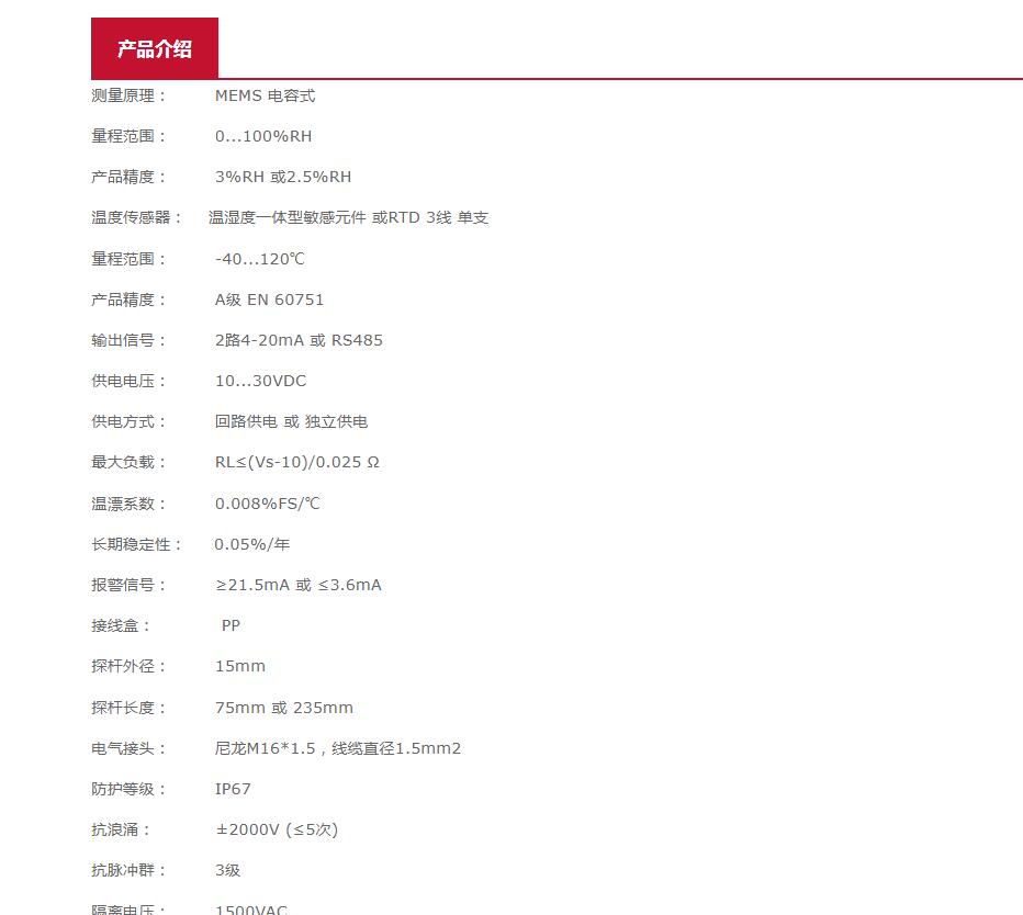 QQ截图20250908100133.jpg