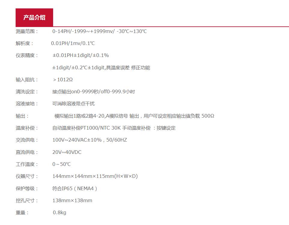 QQ截图20250908103247.jpg