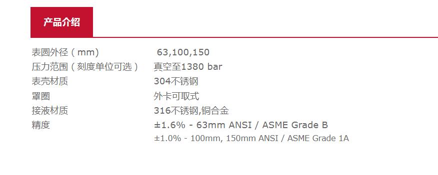 QQ截图20250908111349.jpg