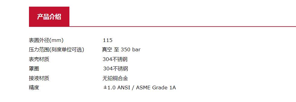 QQ截图20250908114825.jpg