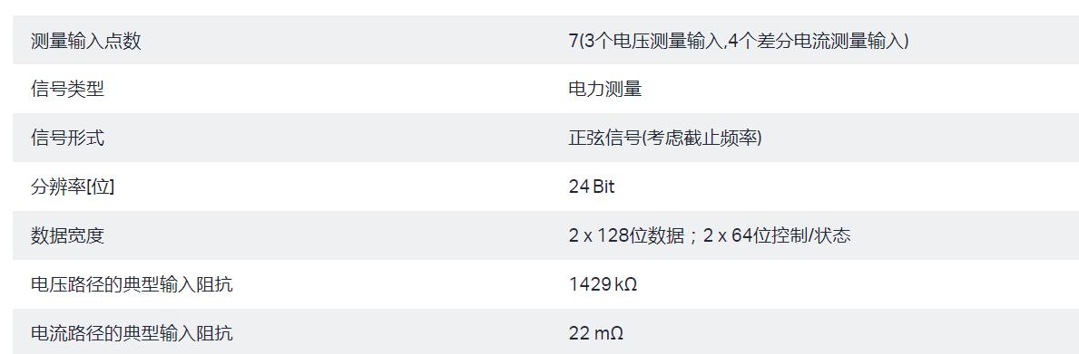 QQ截图20250908172709.jpg