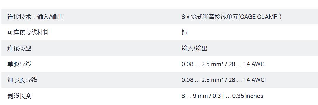 QQ截图20250908173151.jpg
