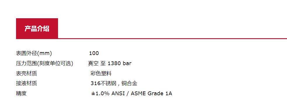 QQ截图20250909092449.jpg