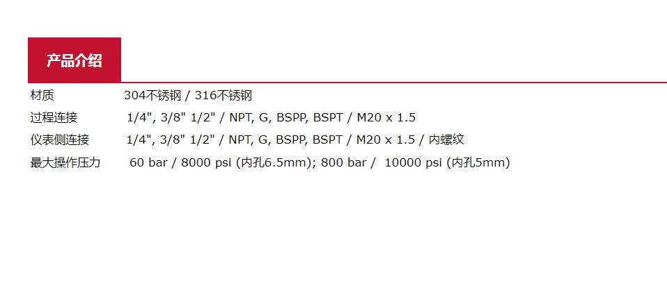 QQ截图20250909113321.jpg