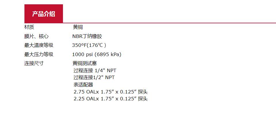 QQ截图20250909114905.jpg QQ截图20250909114905.jpg