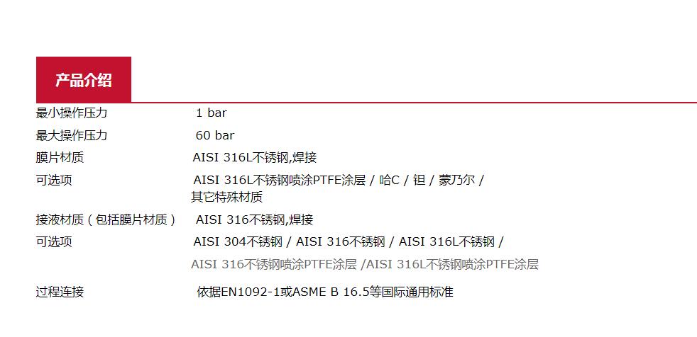 QQ截图20250909135035.jpg