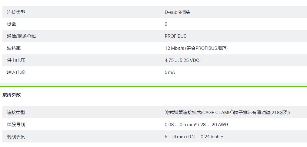 QQ截图20250909151843.jpg