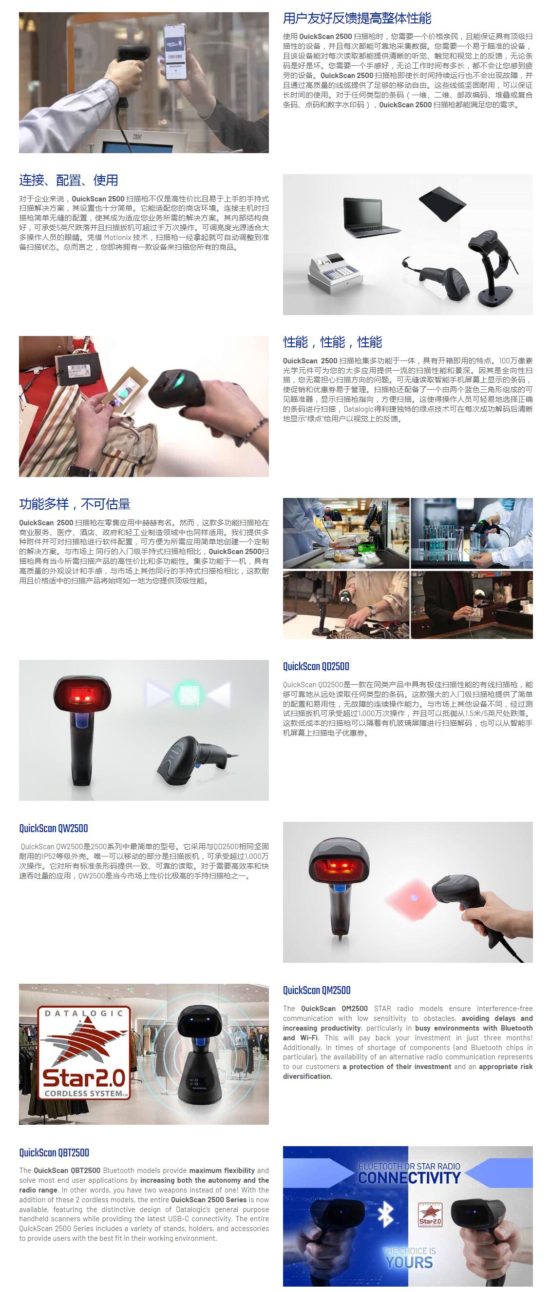 QQ截图20250910101949.jpg