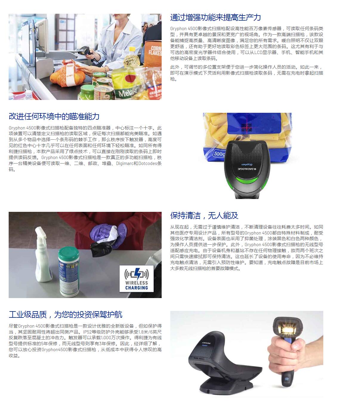 QQ截图20250910104234.jpg