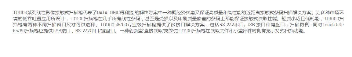 QQ截图20250910105928.jpg