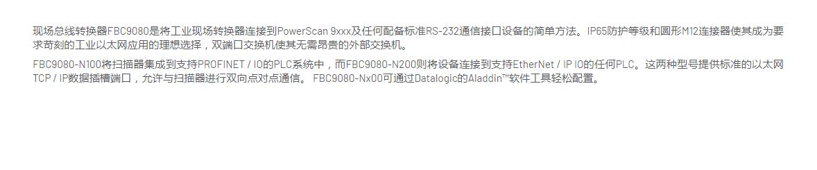 QQ截图20250910111856.jpg