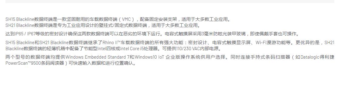 QQ截图20250910113401.jpg