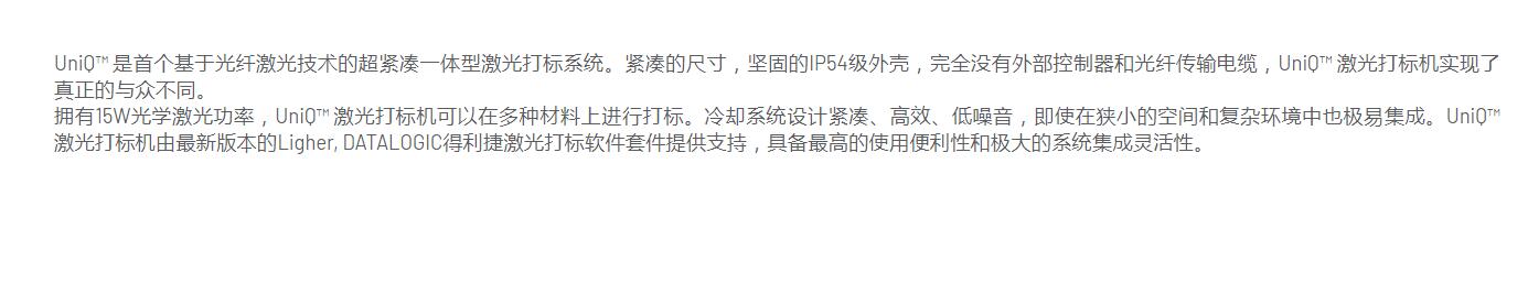 QQ截图20250910140114.jpg QQ截图20250910140114.jpg