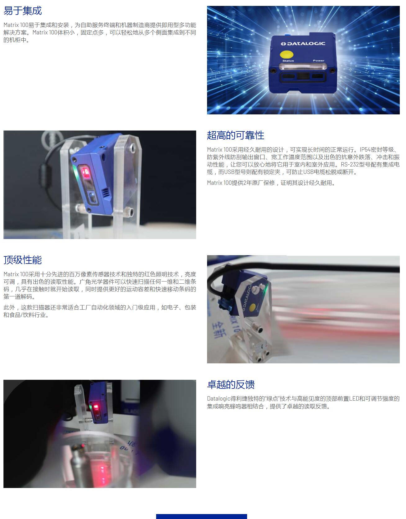 QQ截图20250910150402.jpg