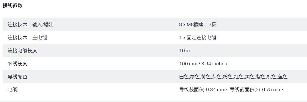 QQ截图20250910153125.jpg