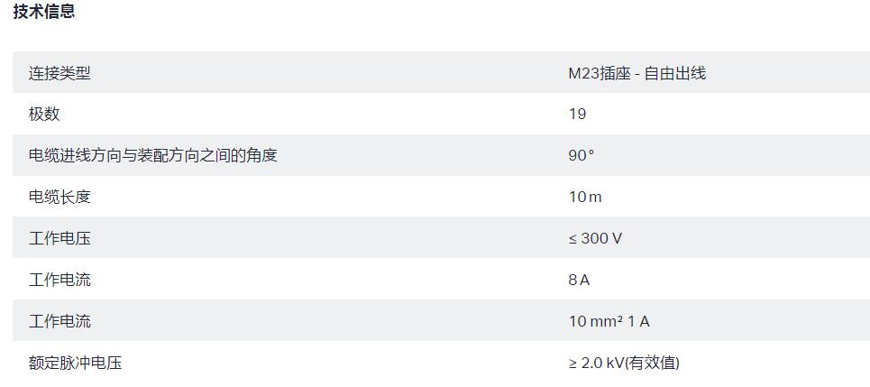 QQ截图20250910160532.jpg