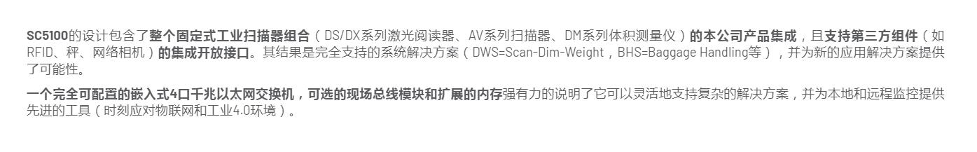 QQ截图20250911114308.jpg