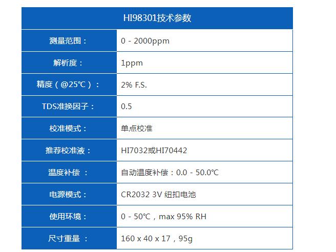 QQ截图20250916161743.jpg