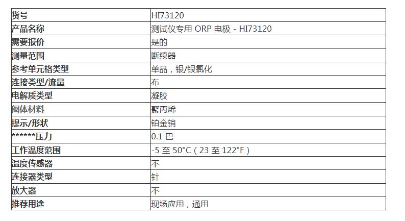 QQ截图20250916165459.jpg