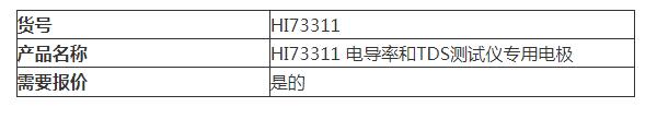 QQ截图20250916170008.jpg