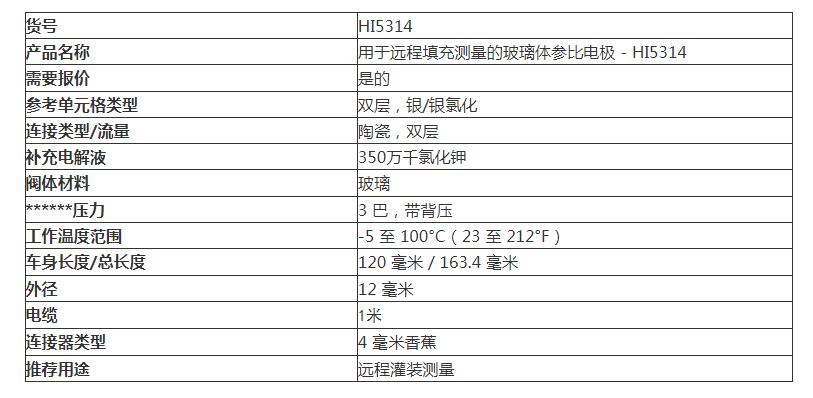 QQ截图20250916172637.jpg