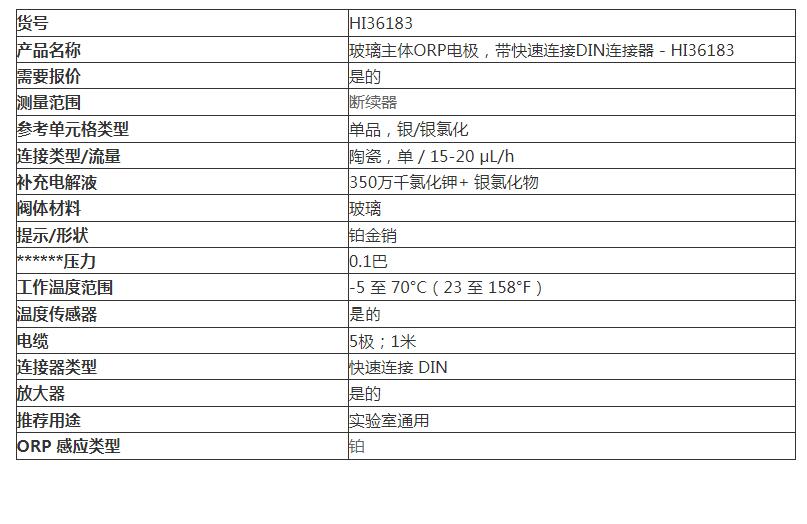 QQ截图20250916174507.jpg