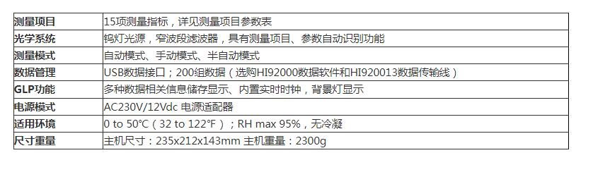 QQ截图20250917180539.jpg