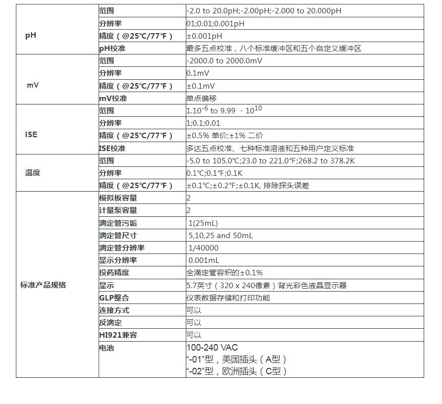 QQ截图20250918172021.jpg