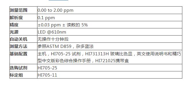 QQ截图20250919172956.jpg