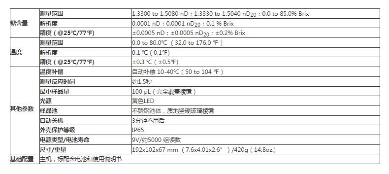 QQ截图20250922172143.jpg QQ截图20250922172143.jpg