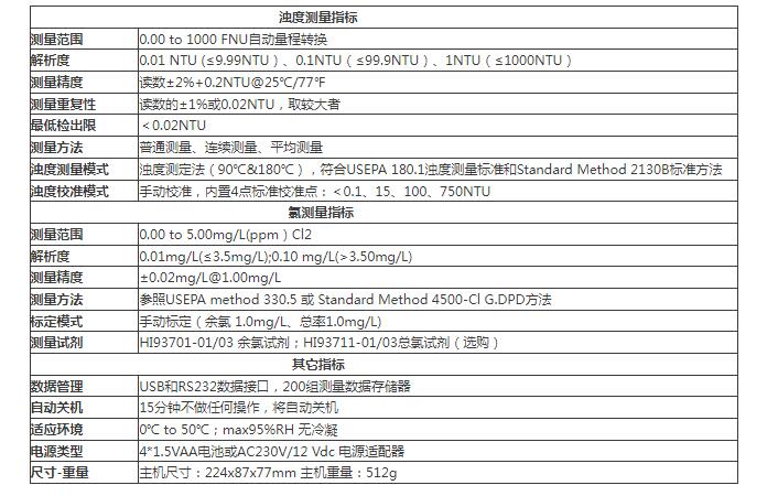 QQ截图20250922174720.jpg