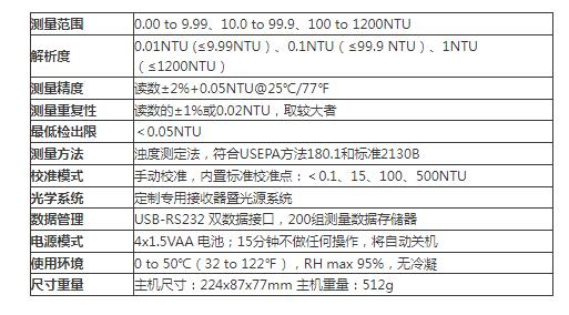 QQ截图20250922175514.jpg