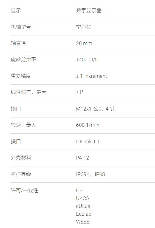 QQ截图20251011140011.jpg