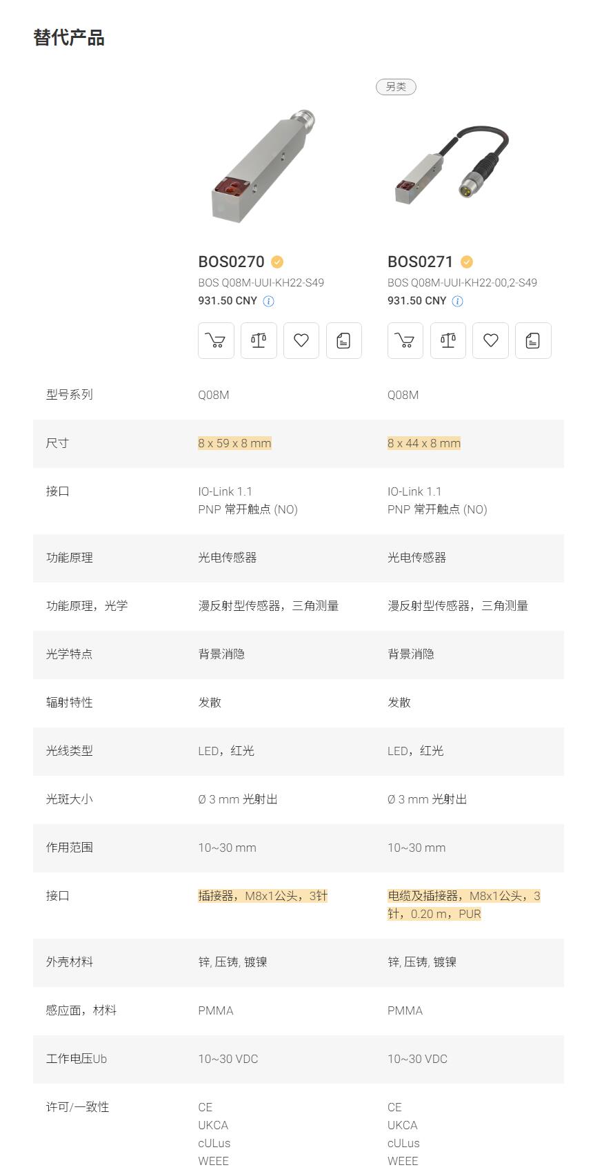 QQ截图20251011155920.jpg