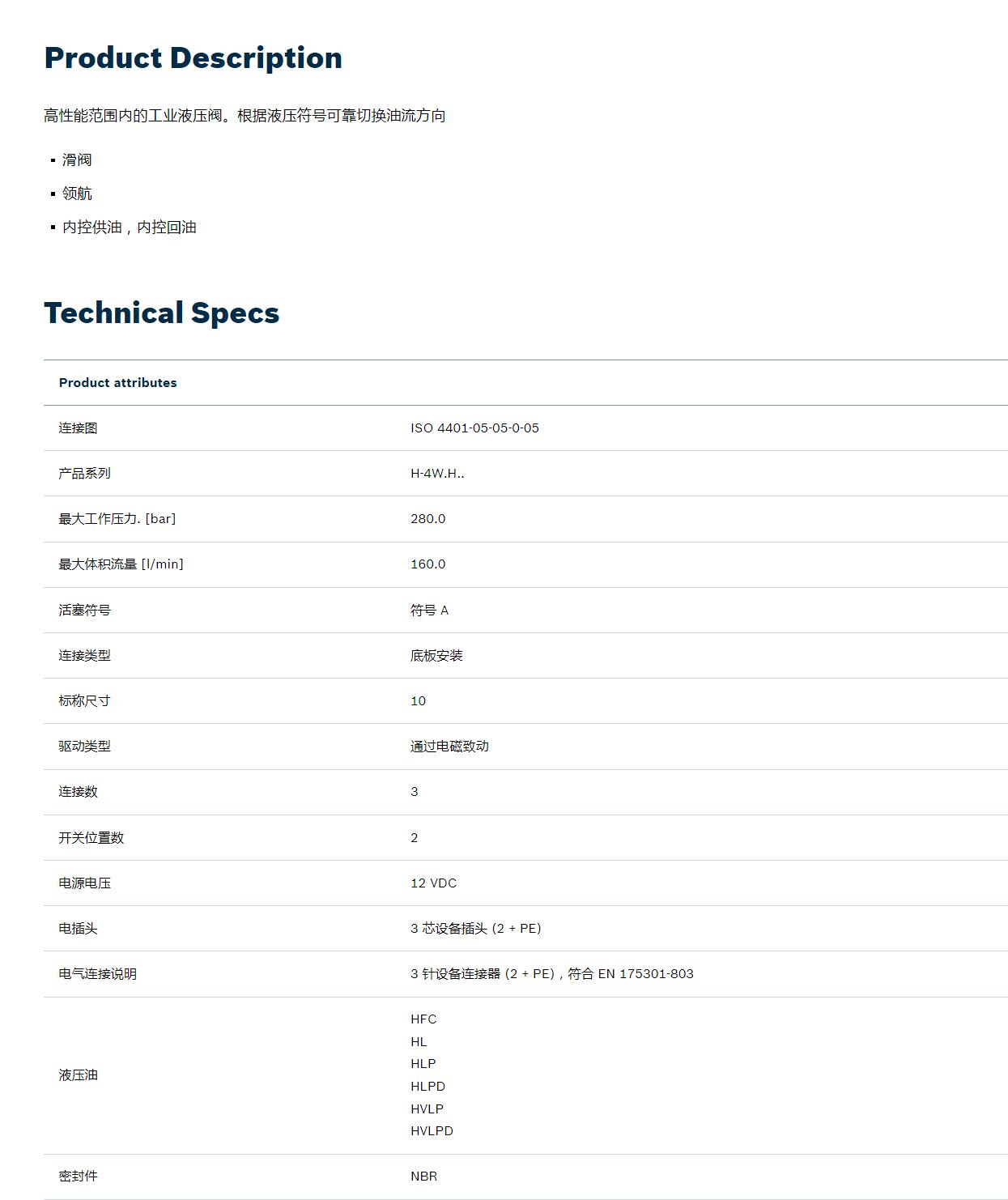 QQ截图20251029173440.jpg