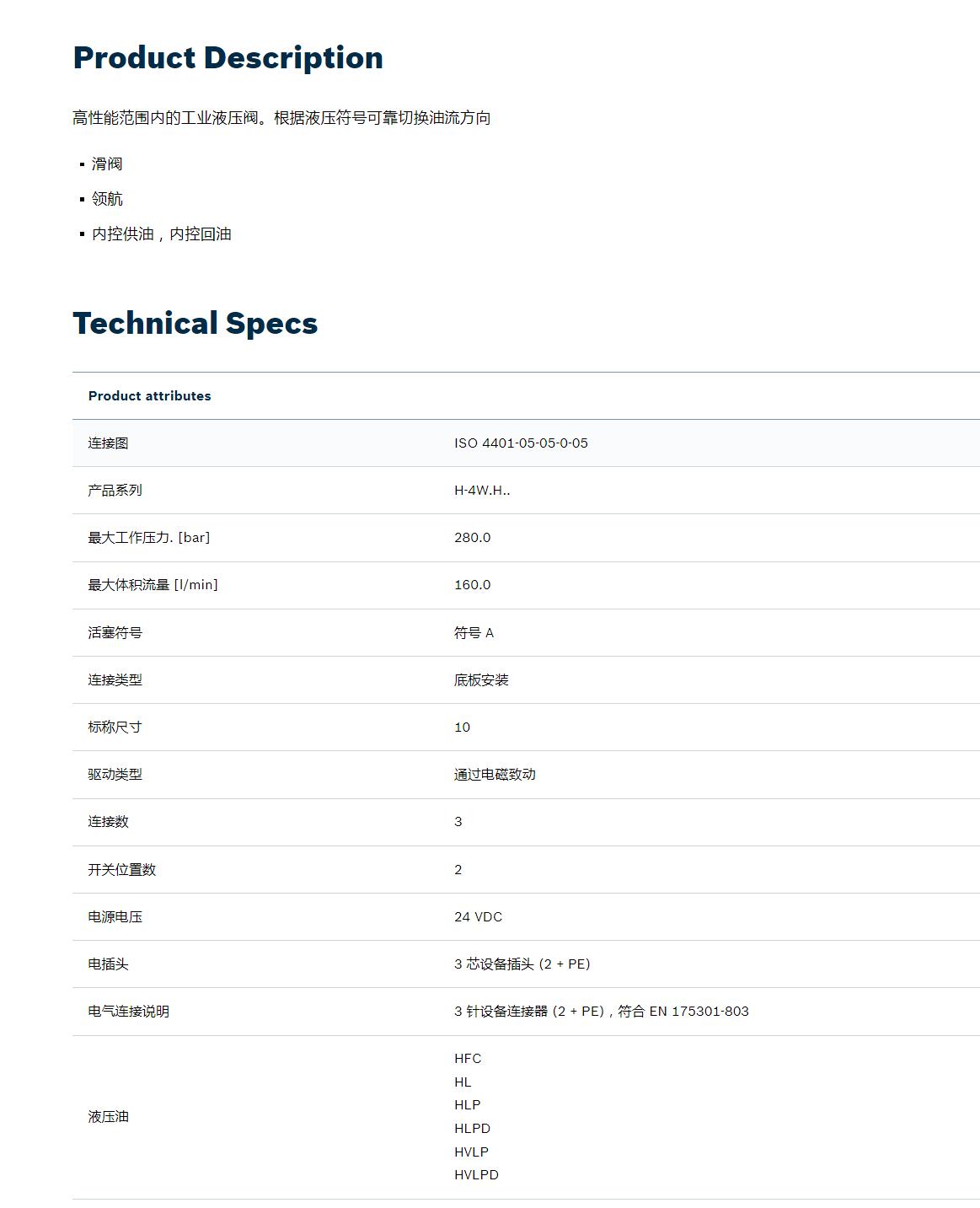 QQ截图20251029173629.jpg
