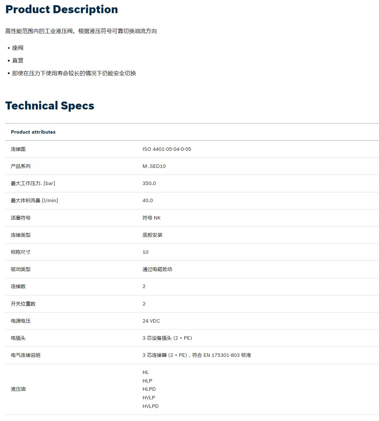 QQ截图20251029174814.jpg