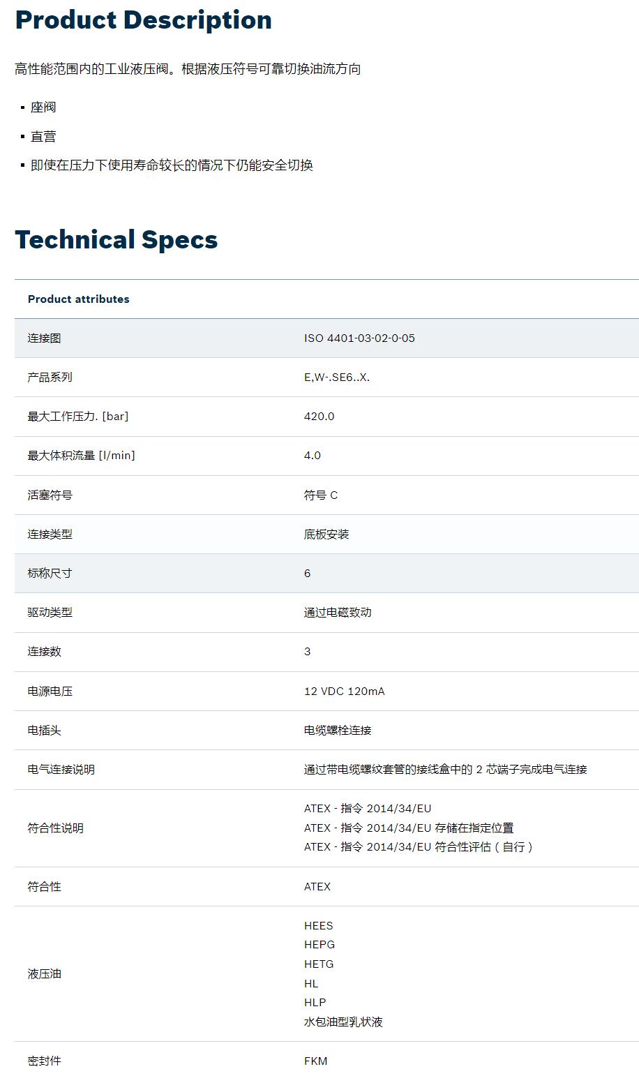 QQ截图20251030115540.jpg