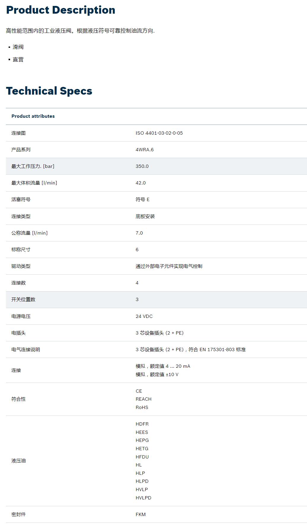 QQ截图20251030140145.jpg