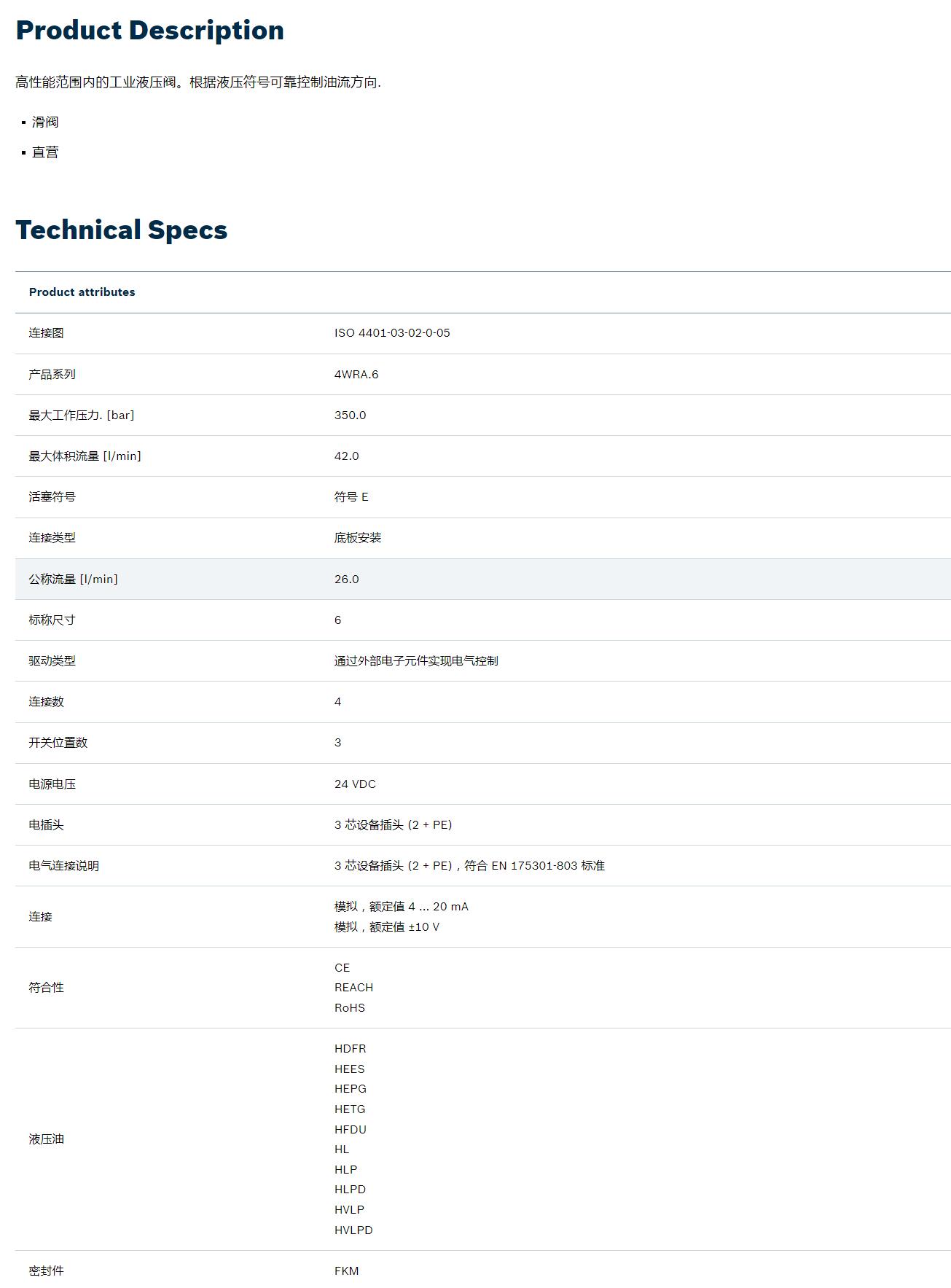 QQ截图20251030140916.jpg