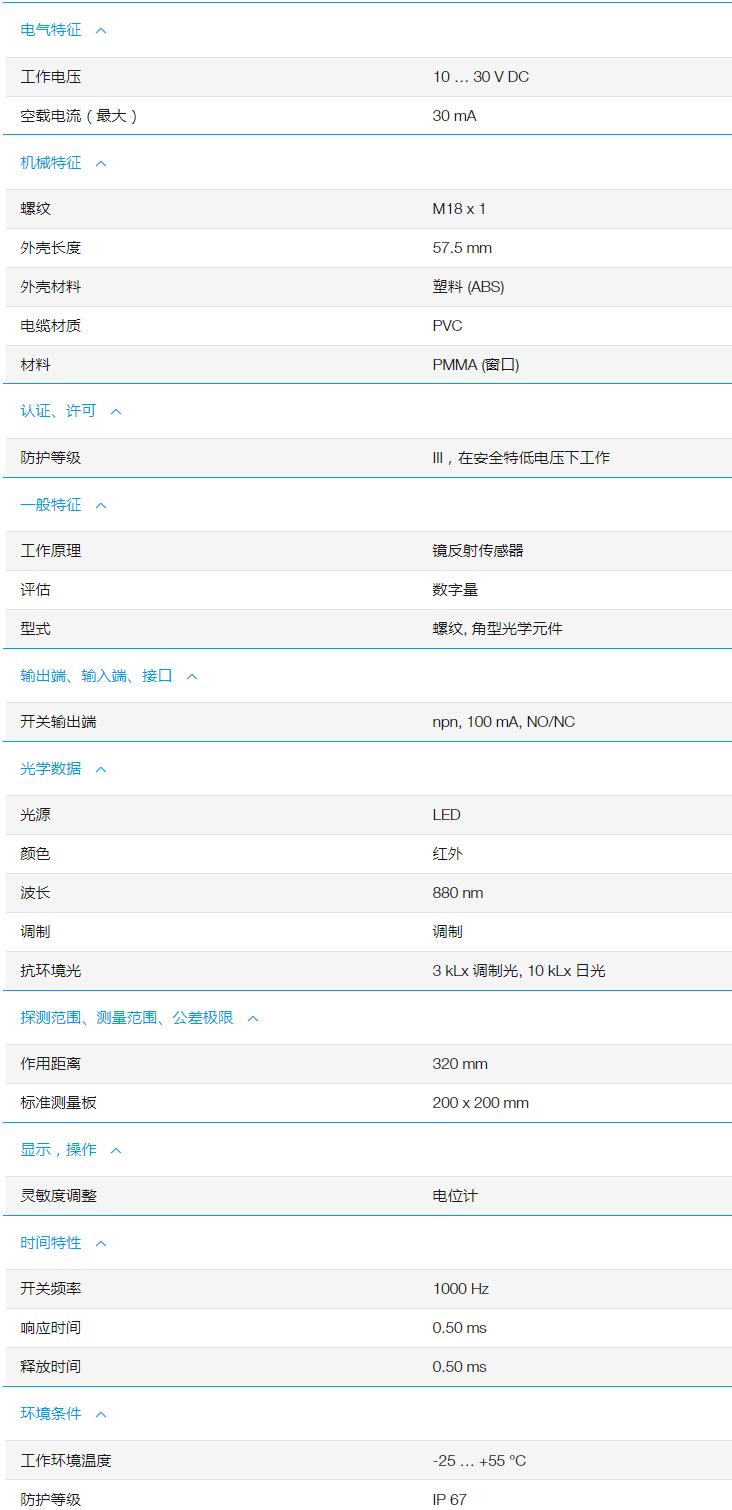 QQ截图20251104163518.jpg