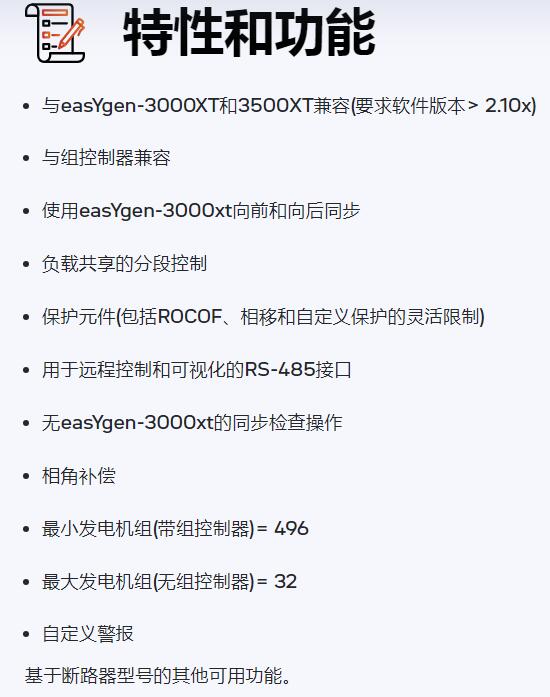 QQ截图20251216144652.jpg