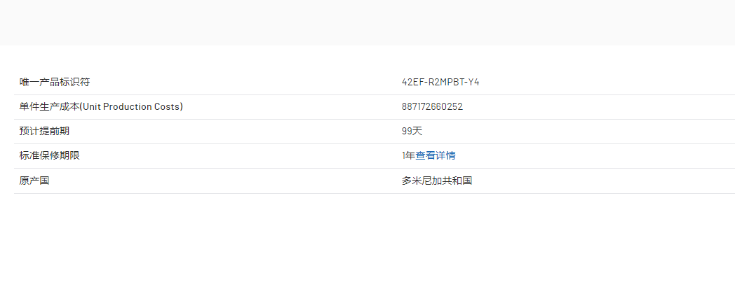 QQ截图20260803162411.png QQ截图20260803162411.png
